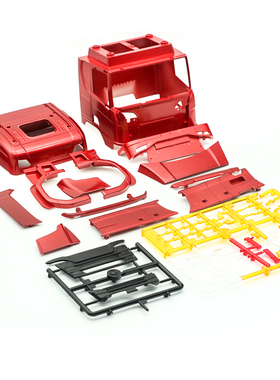 奥兰多汉特模型 T01重卡拖头喷漆成品车壳蓝色 红色