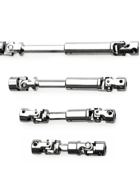 奥兰多汉特1:35 32模型全系列攀爬车OP升级配件金属传动轴MD5