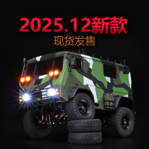 奥兰多越野厢式货车2025