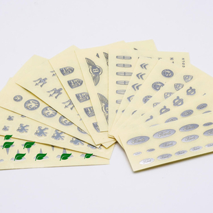 模型汽车1:35-18特斯标致林肯宾利玛莎拉蒂路虎沃尔沃标金属贴纸