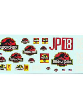 奥兰多汉特模型1:32 35 雷迪安43水贴纸攀爬越野车拉花侏罗纪公园