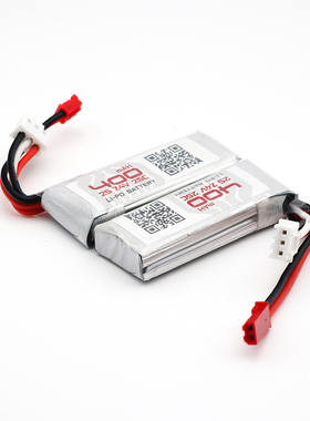 奥兰多汉特模型A02 A03 P01 P02 五门通用400毫安7.4V 迷你锂电池