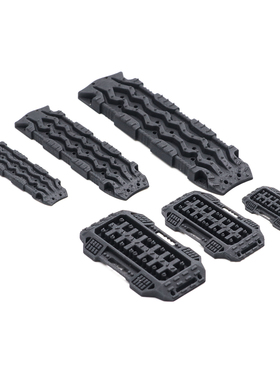 模型汽车越野攀爬场景件心情件脱困板1:35 24 18原灰色奥兰多汉特