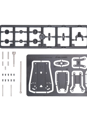 奥兰多汉特模型MX0036拼装KIT千斤顶手动升降1:32 心情件修车场景