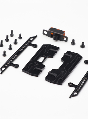 奥兰多汉特模型MX0032 A03卫士1:32金属踏板带开关固定位