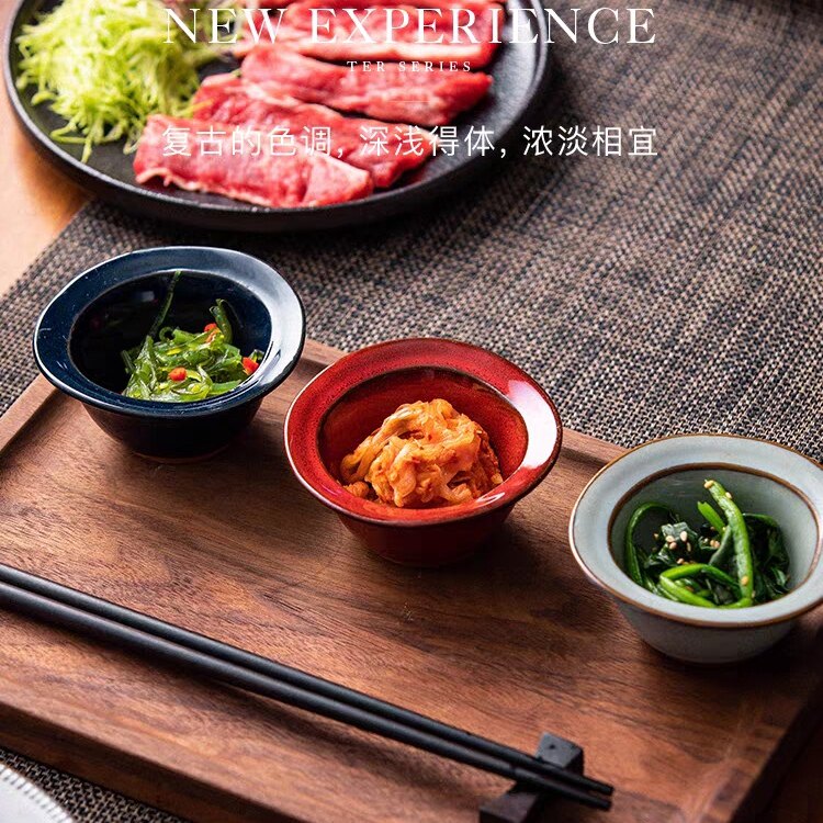 窑变复古醋碟异型酱料碟可爱小吃甜品碗迷你草帽碗