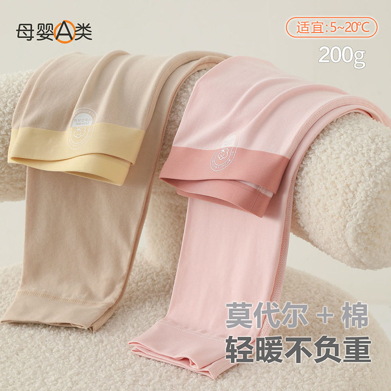 女童秋裤儿童秋冬保暖裤内穿a类2025新款女孩棉莫打底裤一件代发,童装/婴儿装/亲子装,保暖裤,淘宝优惠券,粉丝福利购,淘宝优惠卷