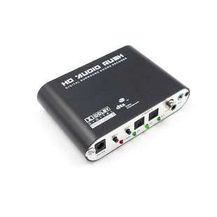 数字光纤同轴转模拟音频转换器5.1声道DTS杜比 3音频解码 器