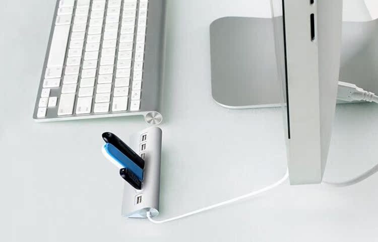 Hub USB - Ref 363865 Image 4