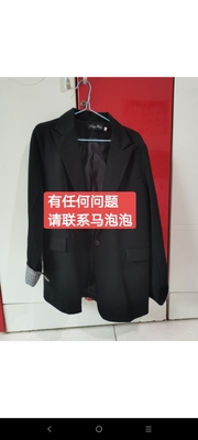 泡泡长䄂西服无长黑色风