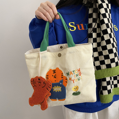 可爱虎便当袋小手提包遛弯妈咪包