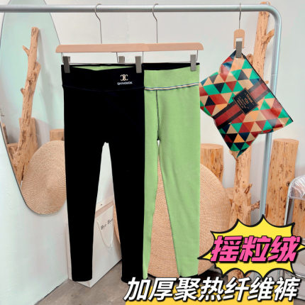 2022新加绒加厚外穿打底裤女秋冬黑色大码胖mm显瘦高腰弹力保暖裤