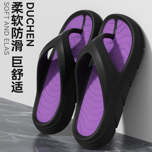 人字拖男款EVA踩屎感防滑防臭厚底增高2026夏季新款高级感凉拖鞋