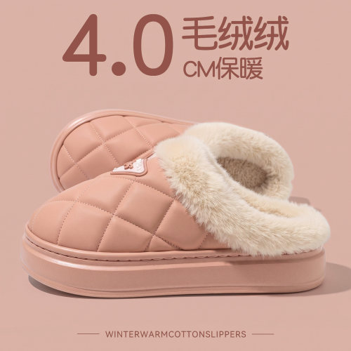 厚底棉拖鞋女士防滑防水保暖毛绒