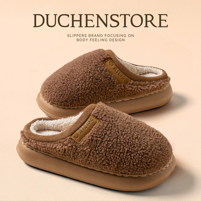 毛绒厚底棉拖鞋男款秋冬季室内