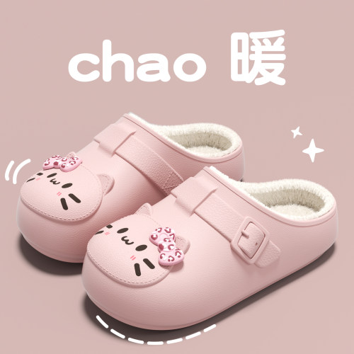 可爱KT猫防水勃肯棉拖鞋女款保暖