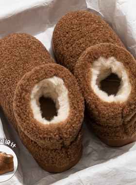 高帮棉鞋女冬季厚底包跟2025新款情侣可外穿家居加绒加厚保暖棉鞋