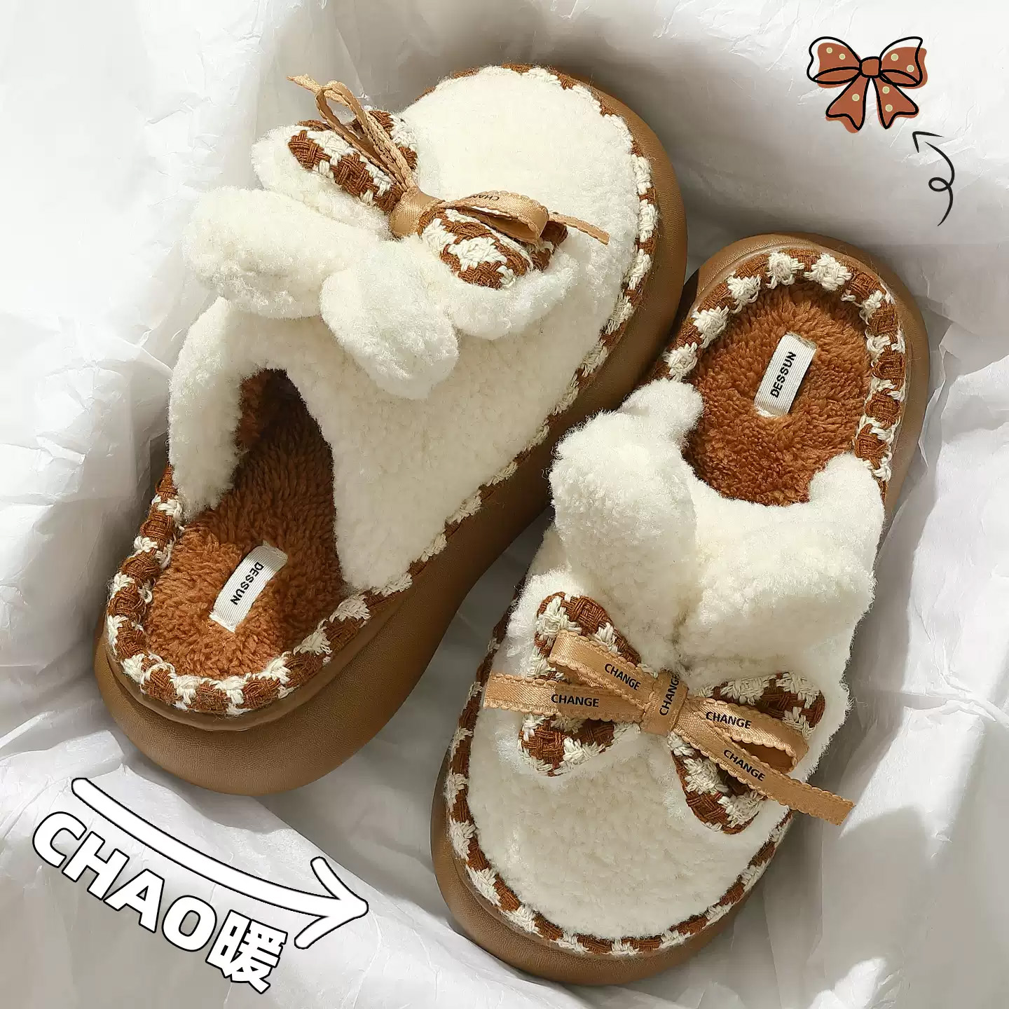 蝴蝶结棉拖鞋女士秋冬季新款室内