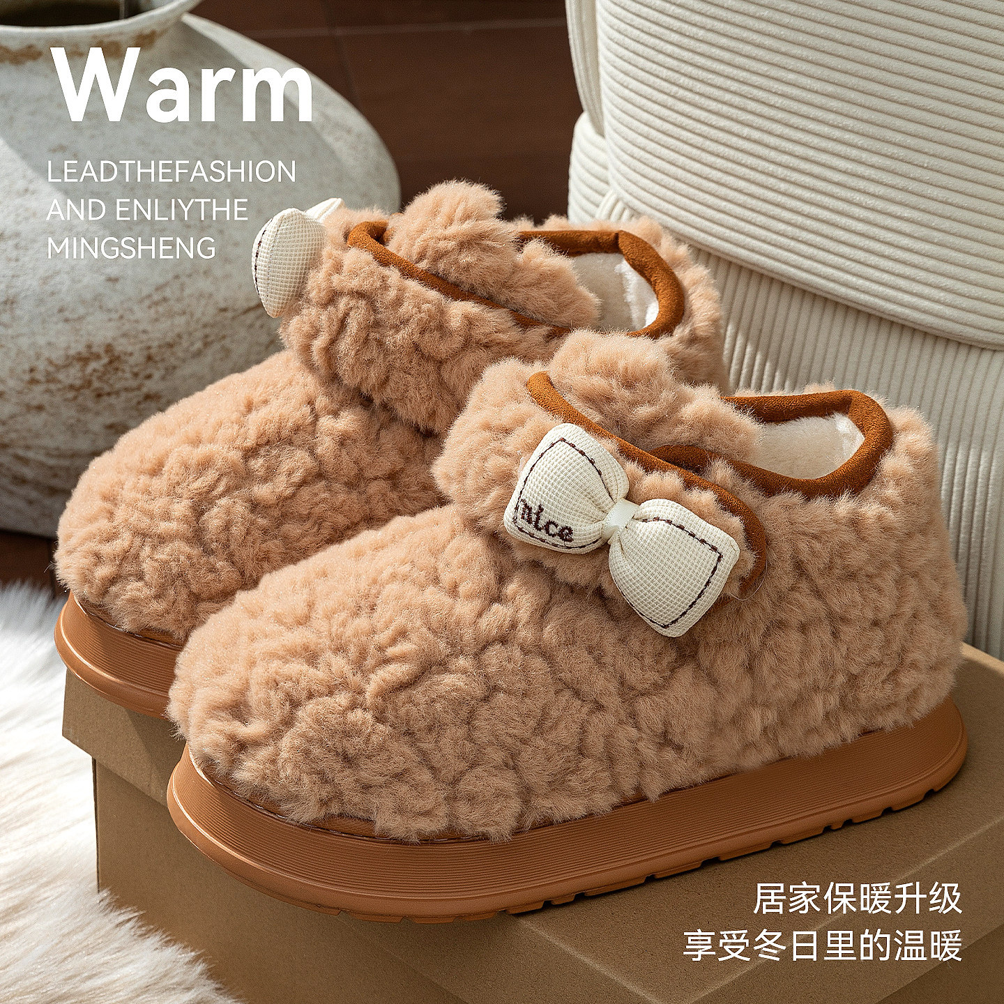 女士蝴蝶结高帮棉鞋冬季外穿厚底防滑加绒保暖羊羔绒户外雪地靴女,居家布艺,居家棉拖/棉鞋,淘宝优惠券,粉丝福利购,淘宝优惠卷