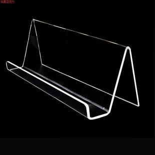 亚克力台卡展示架化妆品美妆店支架博古展示粉饼收纳彩妆陈列支架