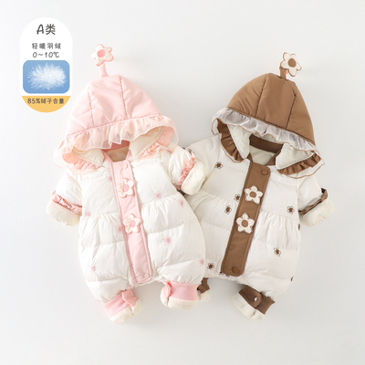 婴儿冬季羽绒服连体衣加绒加厚白鸭绒新生女宝宝冬装外出哈衣爬服