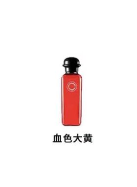 高档香水 持久淡香女士礼盒四件套盒香水礼品礼物香水