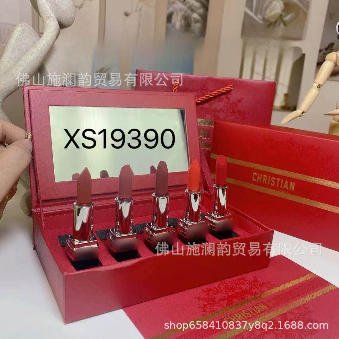 迪龙年新春蓝金口红五件套1.5g奥含丝绒999#720#777#772#840