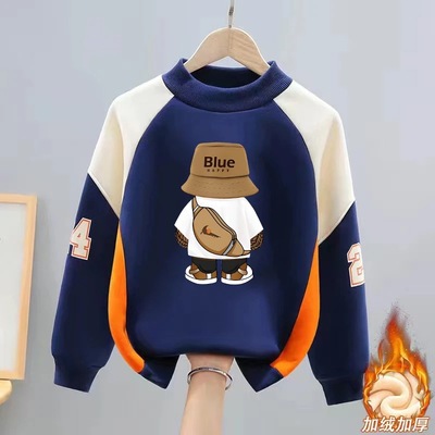 儿童卫衣2025新款秋冬款男童加绒加厚上衣中大童男孩冬季保暖衣服