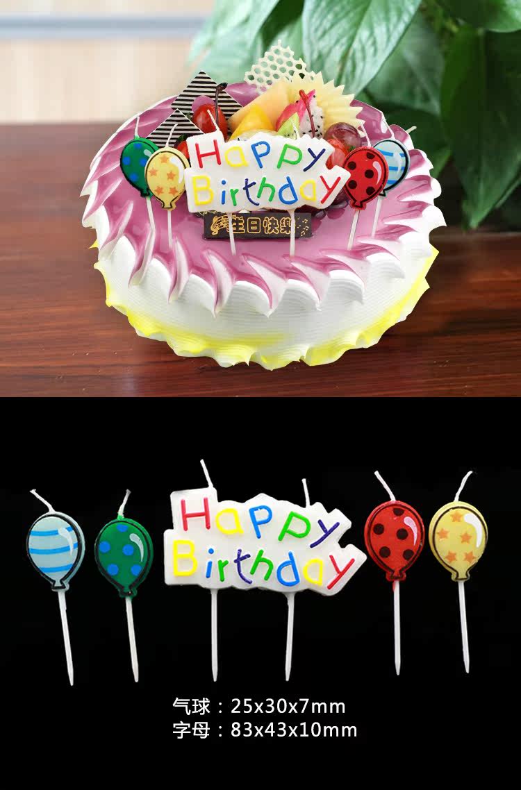 Bougie - Ref 2487232 Image 5