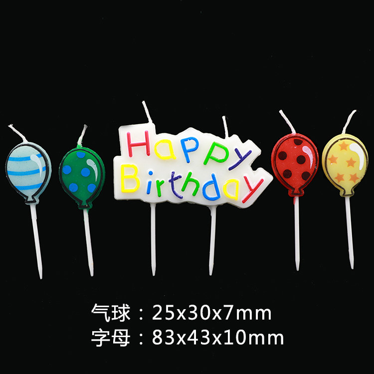 Bougie - Ref 2487232 Image 4