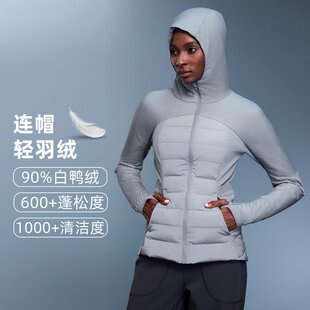 L平替羽绒服女 秋冬保暖轻薄白鸭绒外套拼接显瘦跑步运动健身服