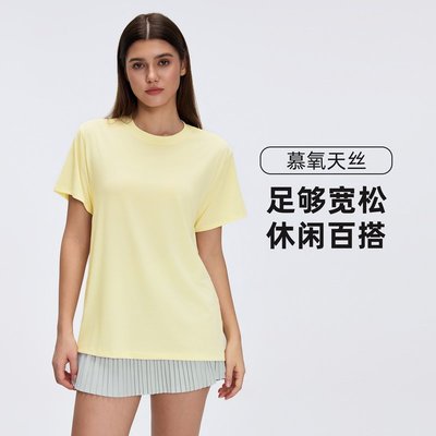 纯色百搭跑步健身瑜伽服上衣夏