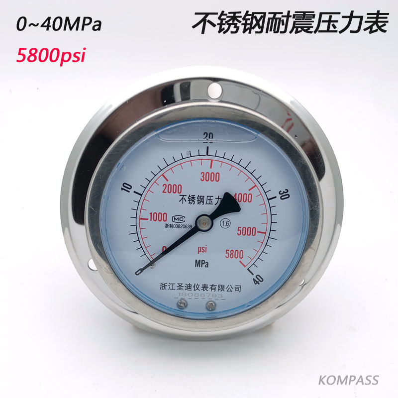全不锈钢法兰耐震压力表爆款推荐