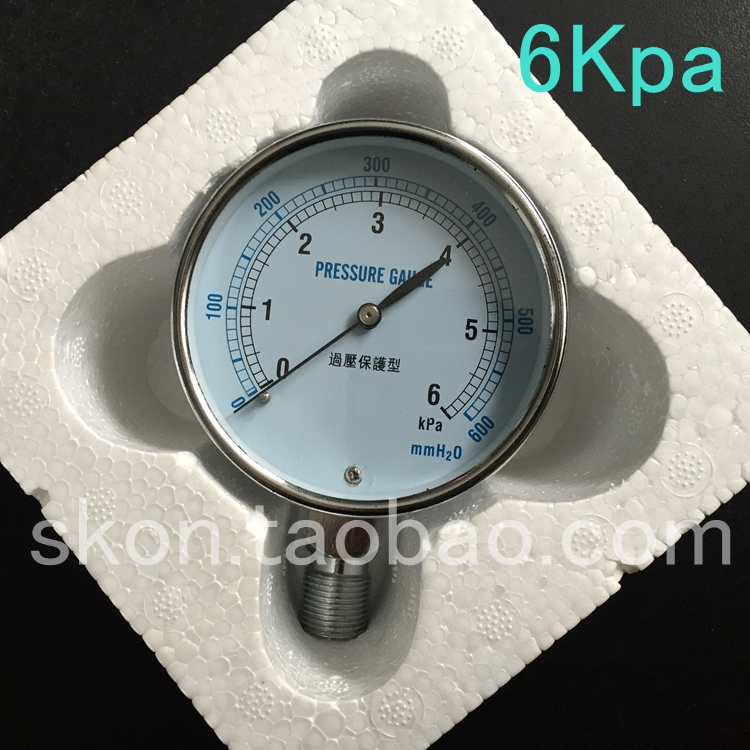 天然气膜盒压力表