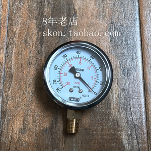 负压表-76-0cm.HG压力表-30-0in.HG气压表螺纹PT1/4表盘直径60MM
