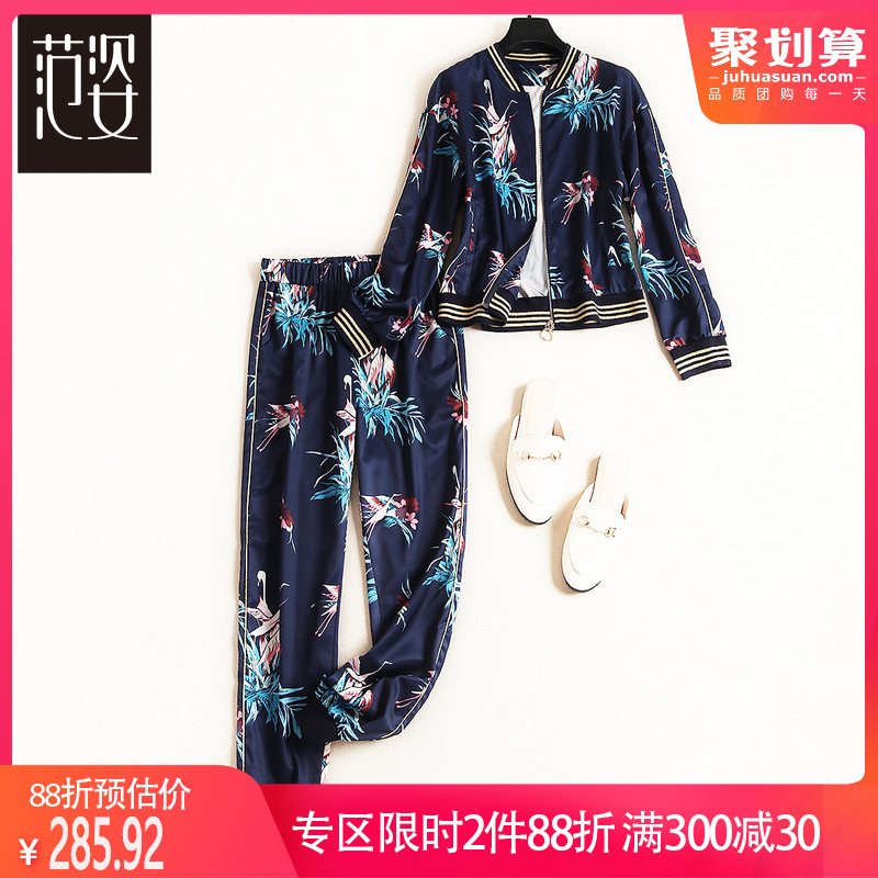 网友分享在meiguo.com的图片