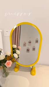 ins风卧室彩蛋化妆镜现代简约宿舍桌面奶油黄创意卡通梳妆镜