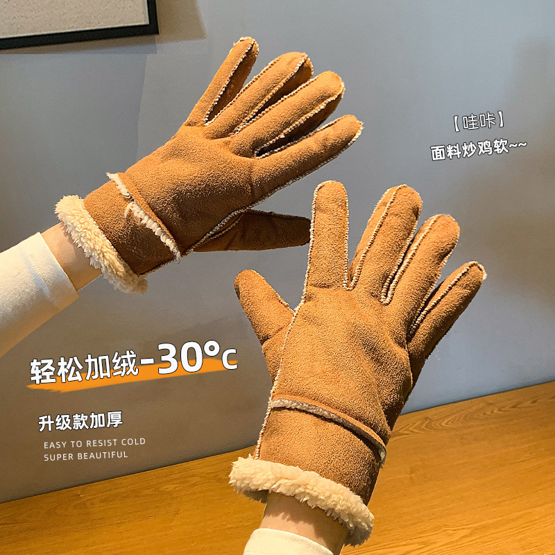 手套女款冬季加绒加厚户外