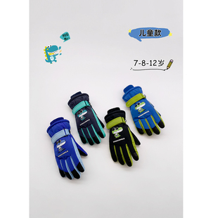 儿童滑雪手套男童7-12岁女童卡通小孩玩雪打雪仗防水加厚棉手套冬