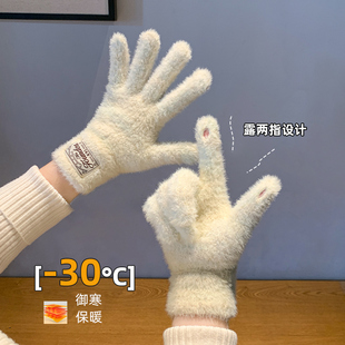手套女韩版可爱冬季加绒加厚保暖防风防寒骑行可触屏毛线手套女款