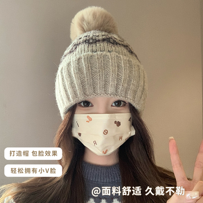 提花毛球帽子女士秋冬季新款韩版