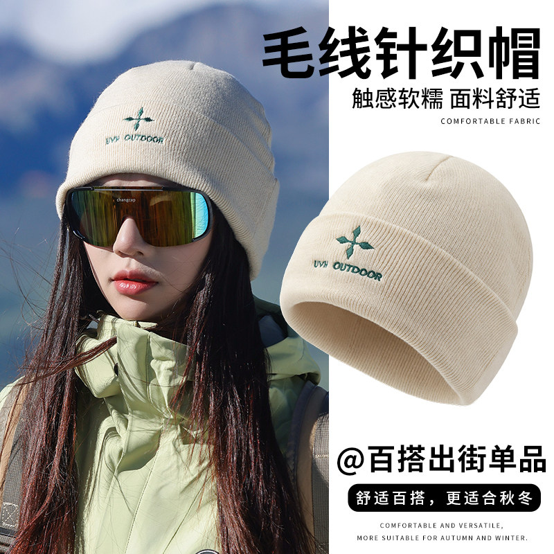 【防风护耳保暖】登山冷帽女滑雪图片