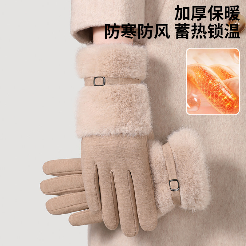 手套女冬季新款骑行电动车保暖御寒加绒加厚防冻冬天触屏防风手套,服饰配件/皮带/帽子/围巾,手套,淘宝优惠券,粉丝福利购,淘宝优惠卷
