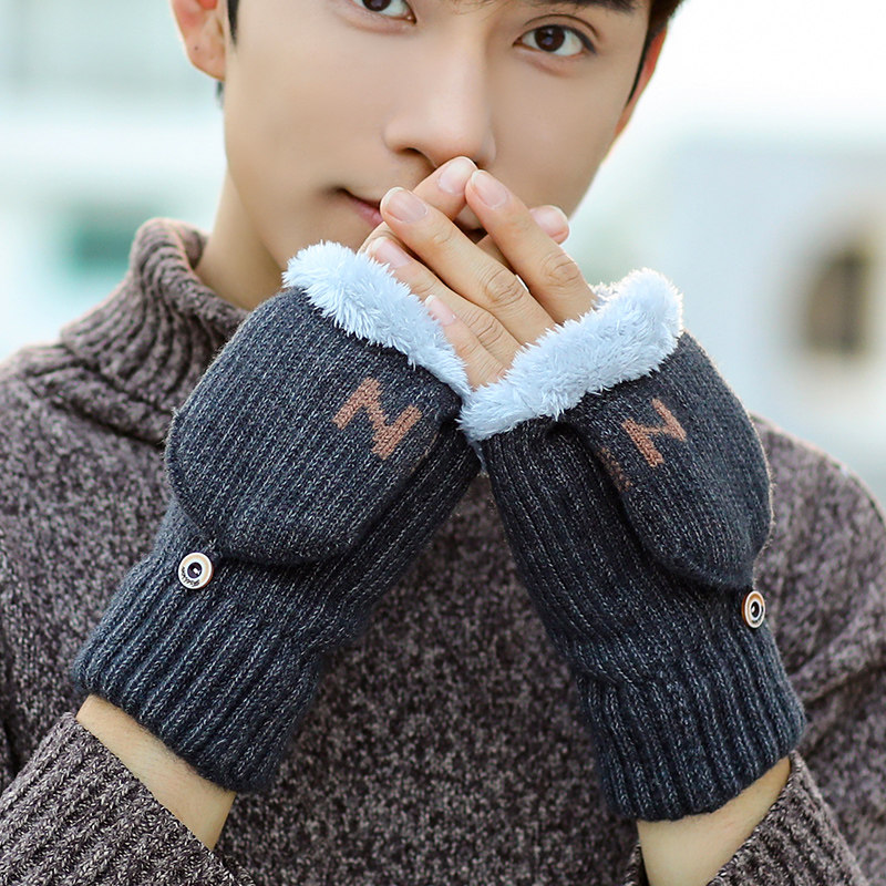 手套男士冬季保暖防寒学生韩版潮加绒加厚棉毛线露指半指手套冬天
