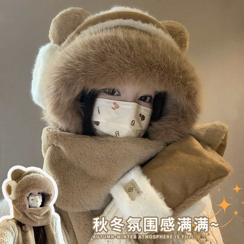 可爱小熊帽子围巾一体女冬季新款