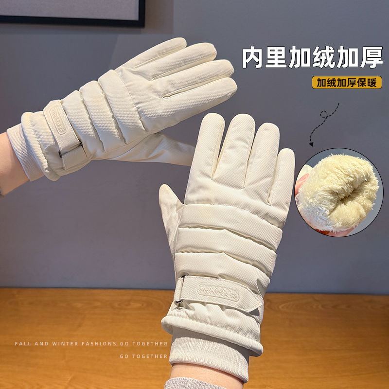 手套冬季女士新款骑行电动车