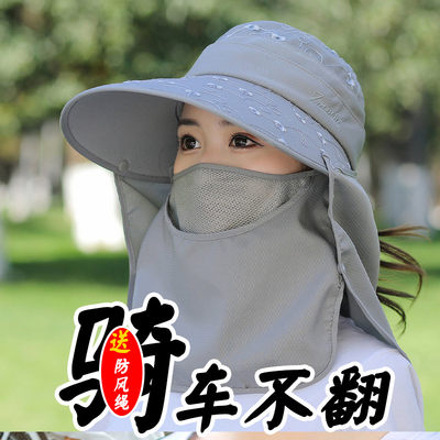 防紫外线夏季遮阳帽女