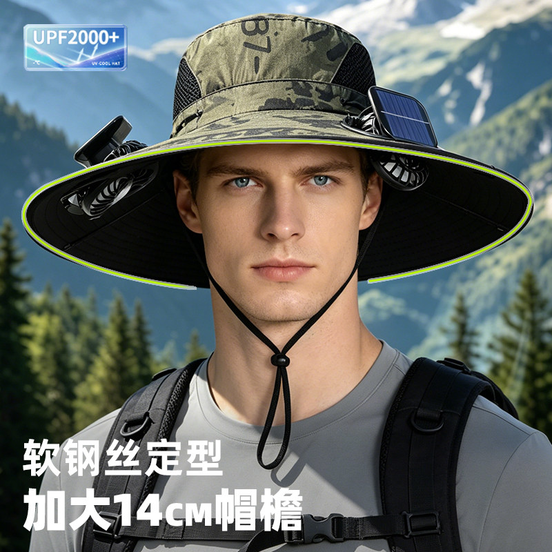 【太阳能双风扇】钓鱼防紫外线图片