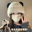 小熊包头帽女士秋冬季 可爱百搭大头围显脸小保暖防寒加绒加厚帽子
