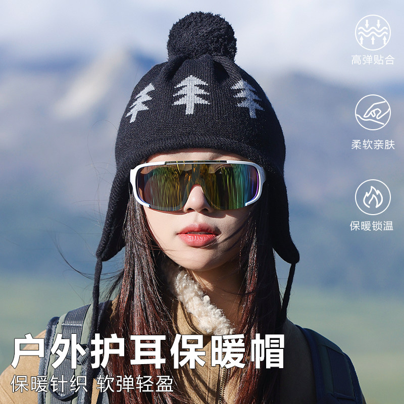 毛球针织帽女士2026秋冬登山旅游图片